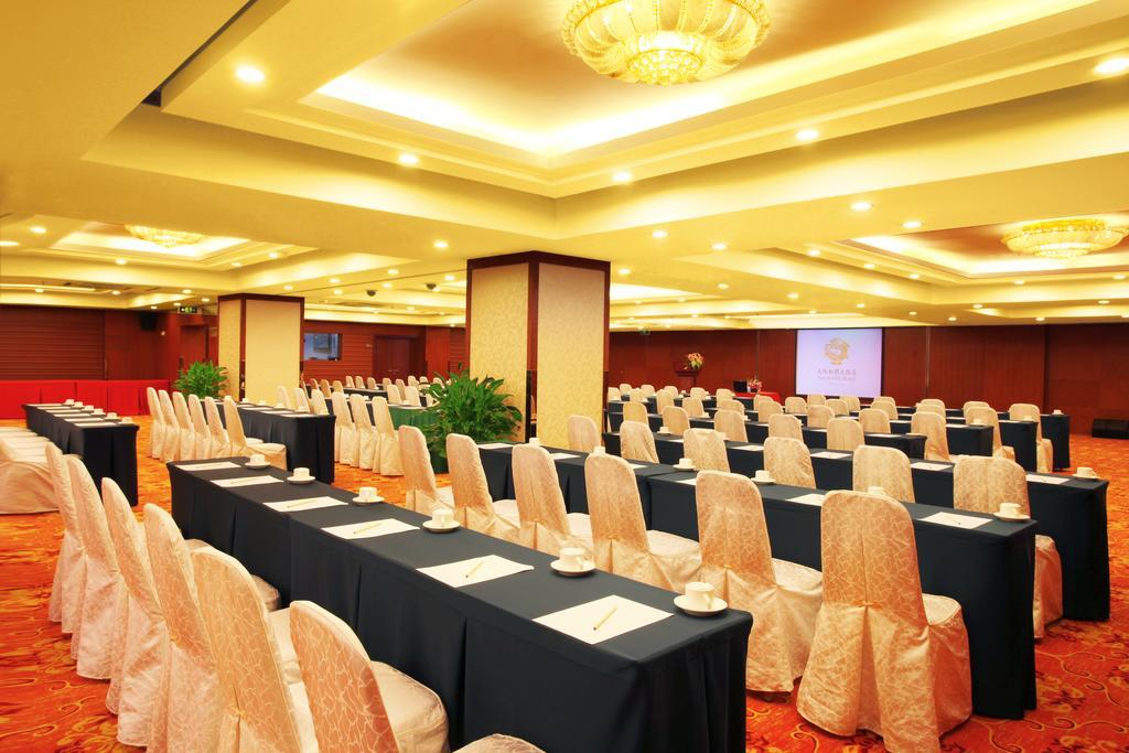 โรงแรมซันเวิลด์ หวางฟูจิง 4*