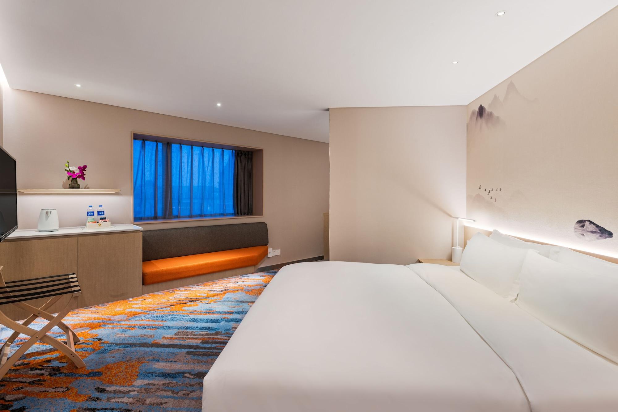 Sunworld Wangfujing 4* Пекин