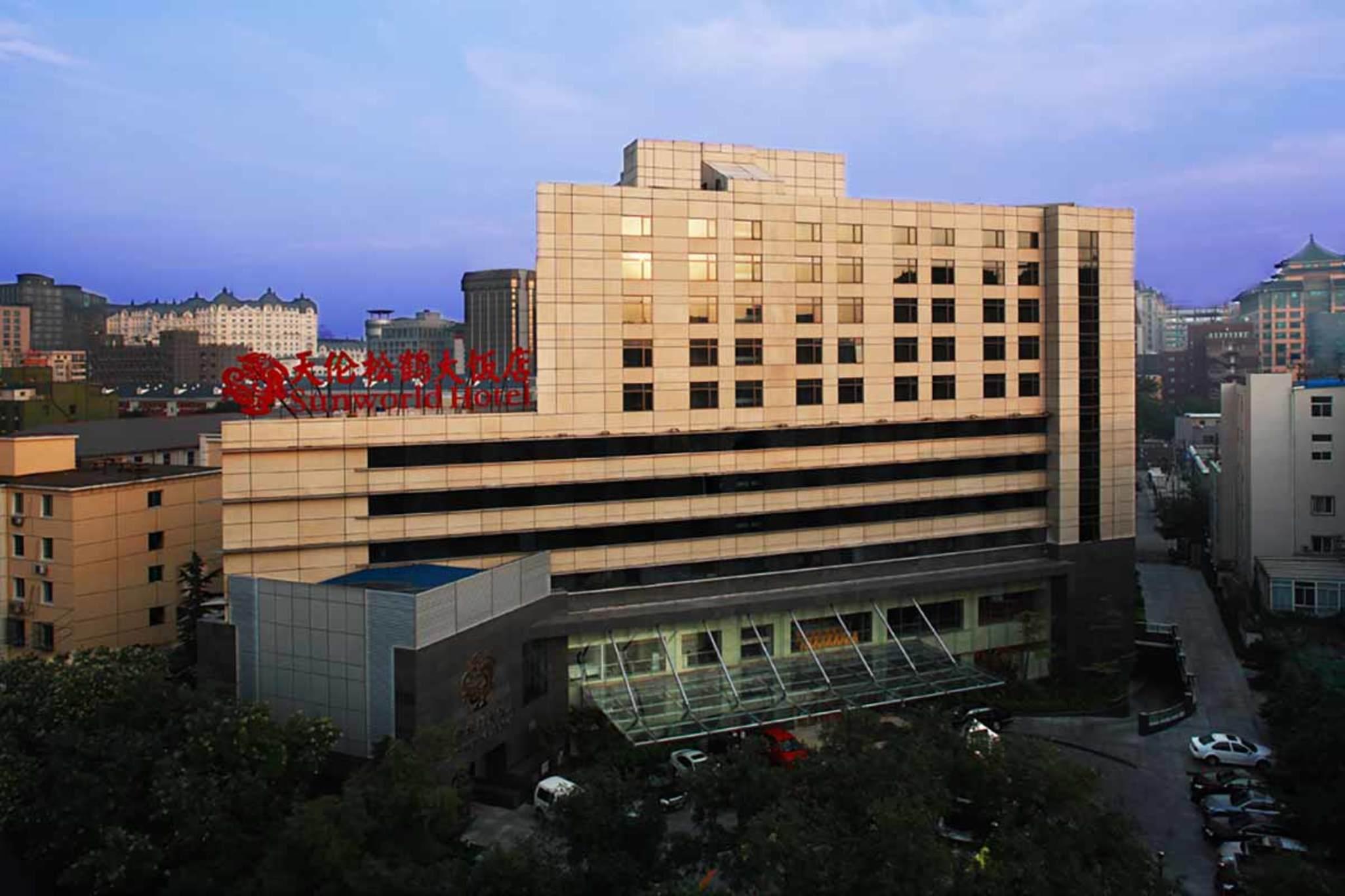 Отель Sunworld Wangfujing