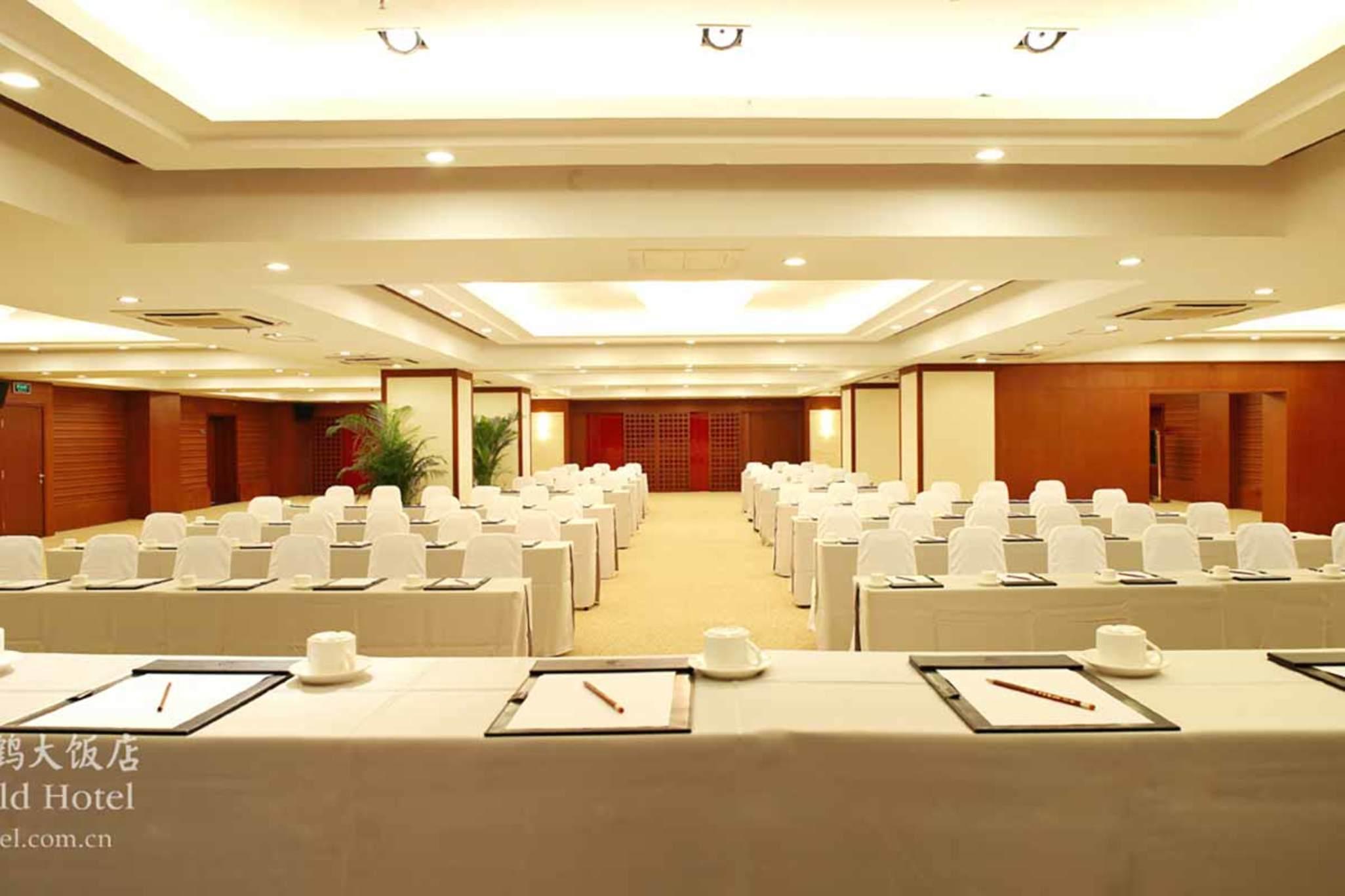 Sunworld Wangfujing Отель 4*