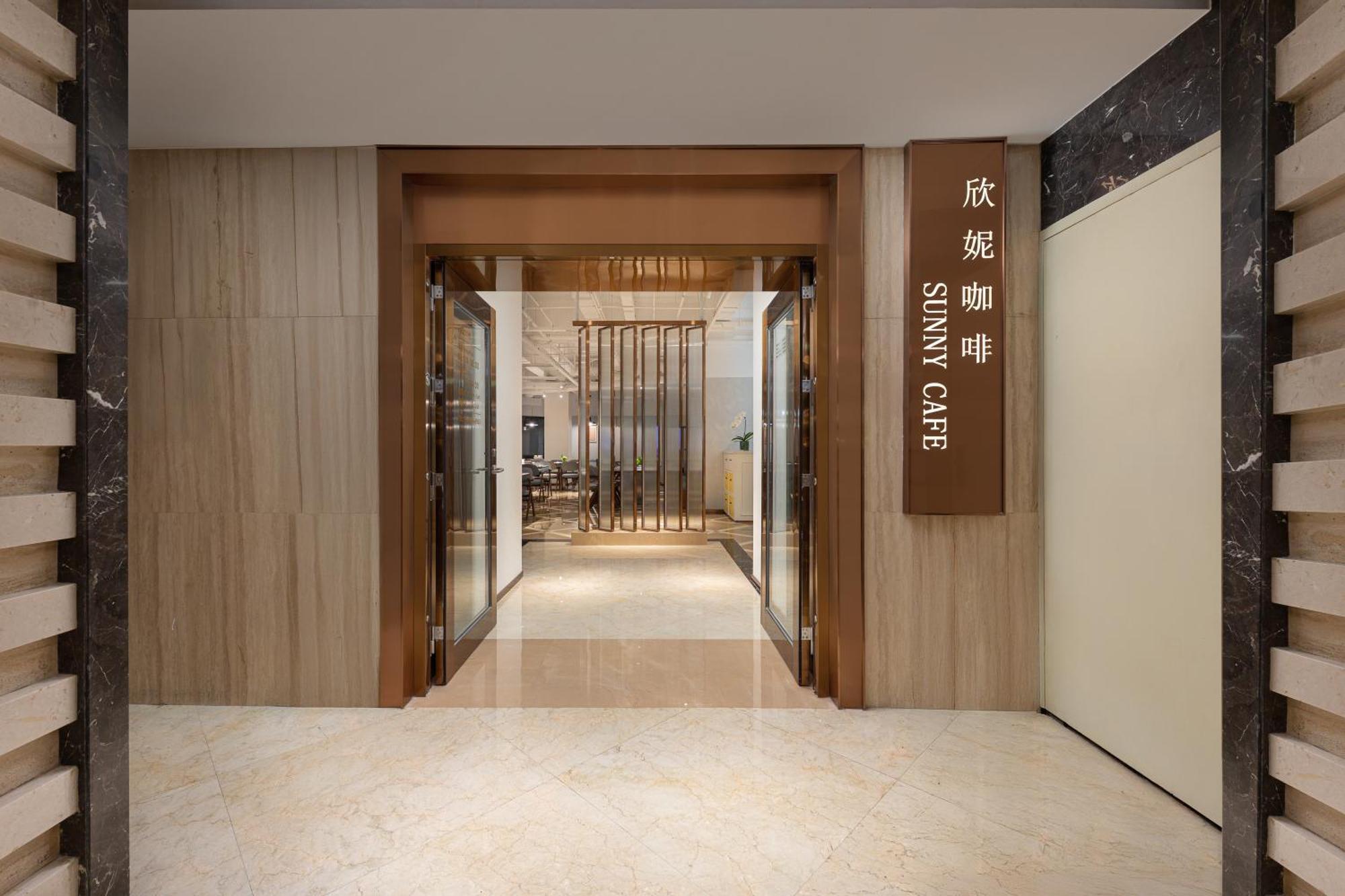 Отель Sunworld Wangfujing Пекин