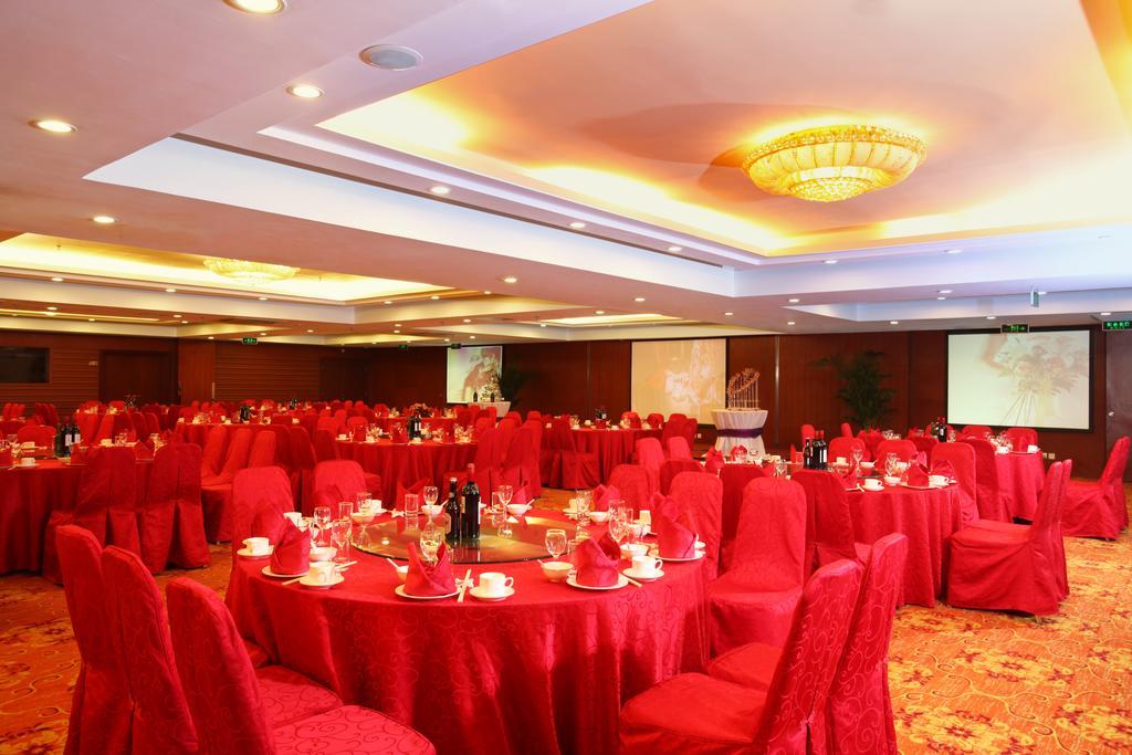 Отель Sunworld Wangfujing 4*