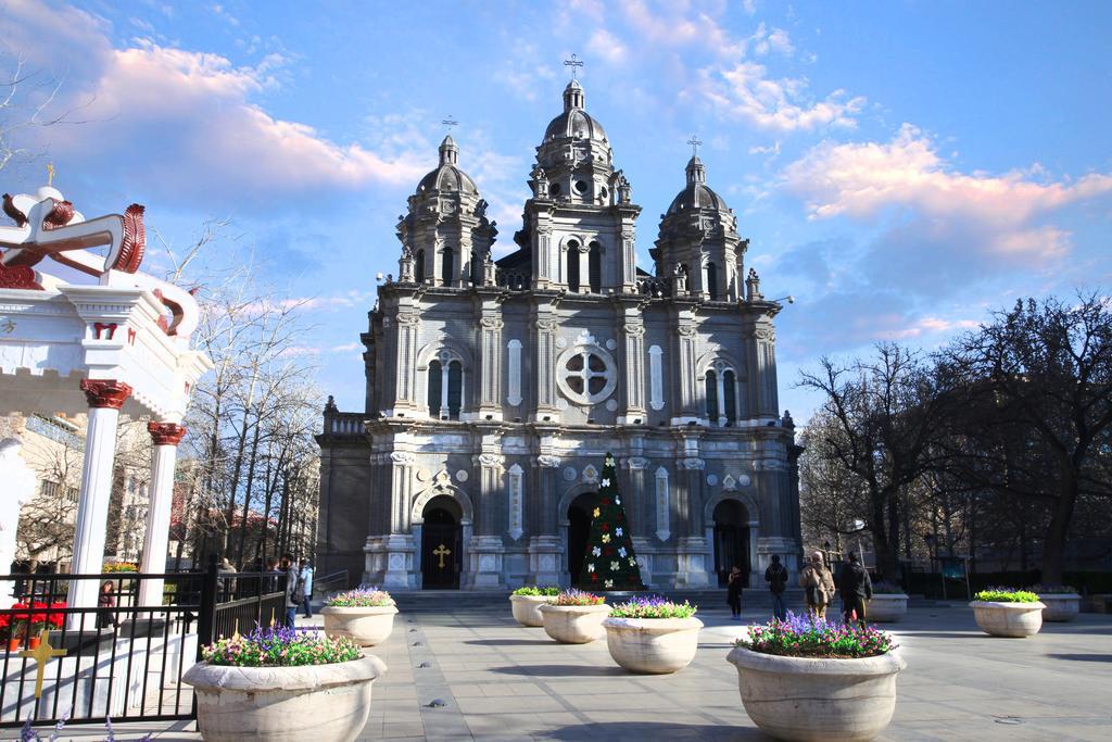 Sunworld Wangfujing Отель 4*