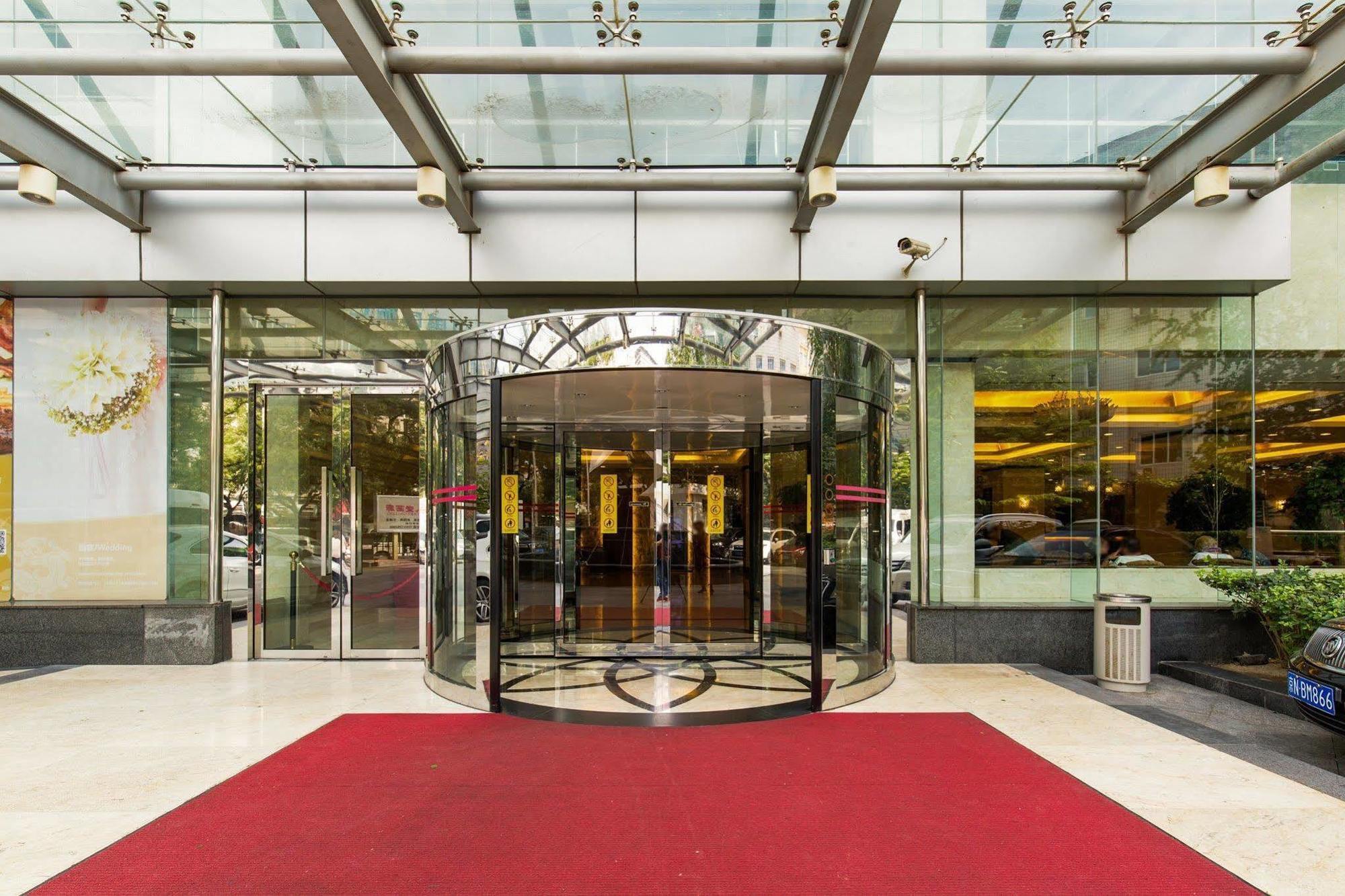 Отель Sunworld Wangfujing 4*